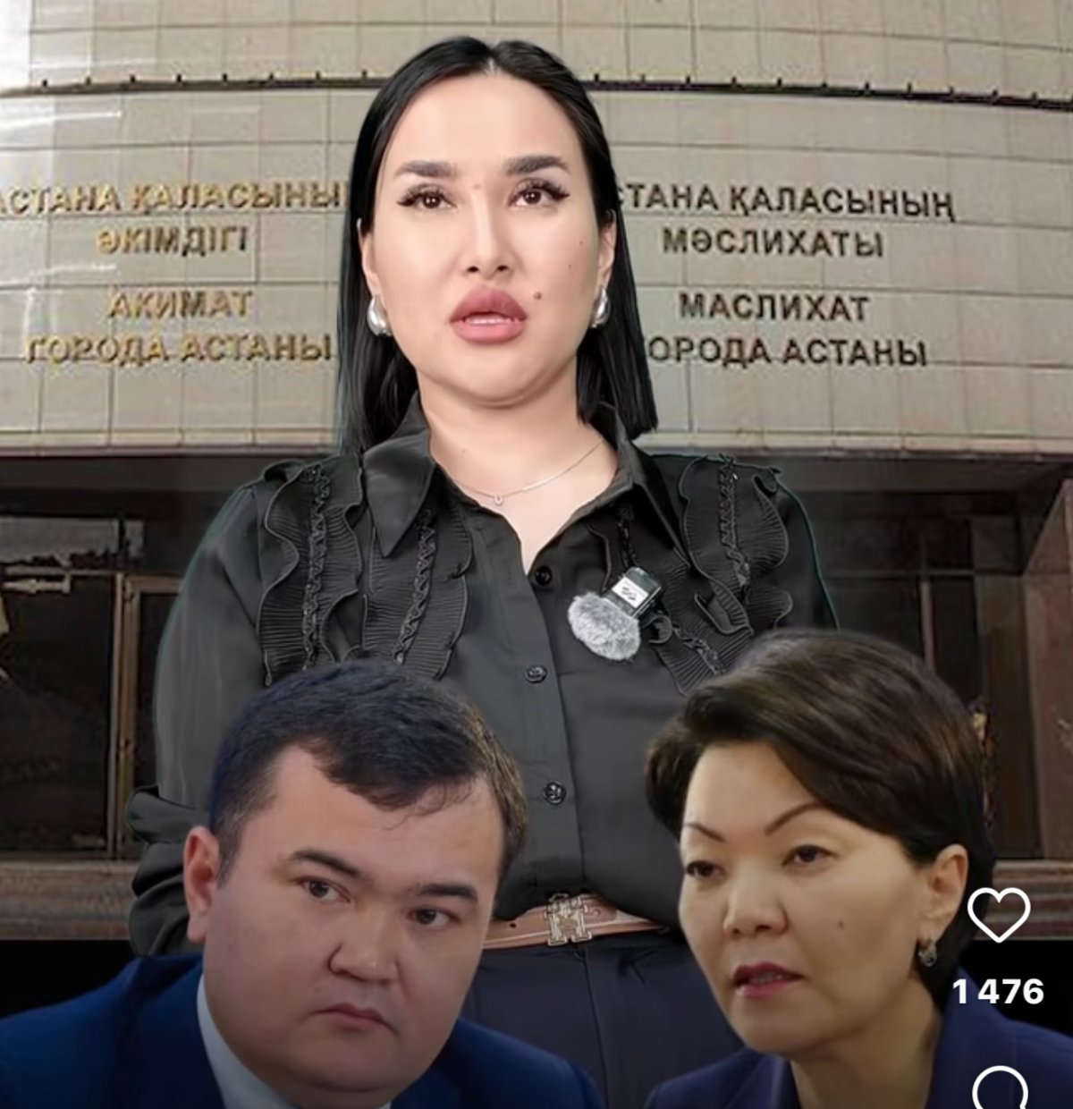 Фото: видео скриншот