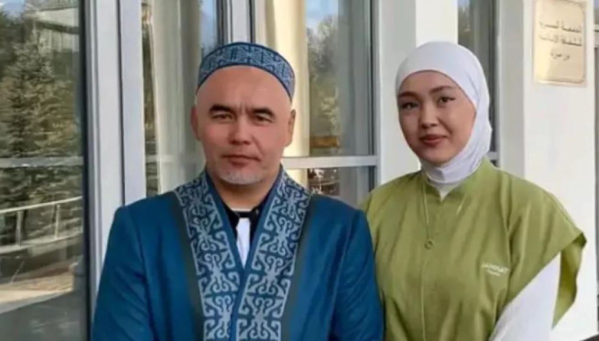 Фото: әлеуметтік желі