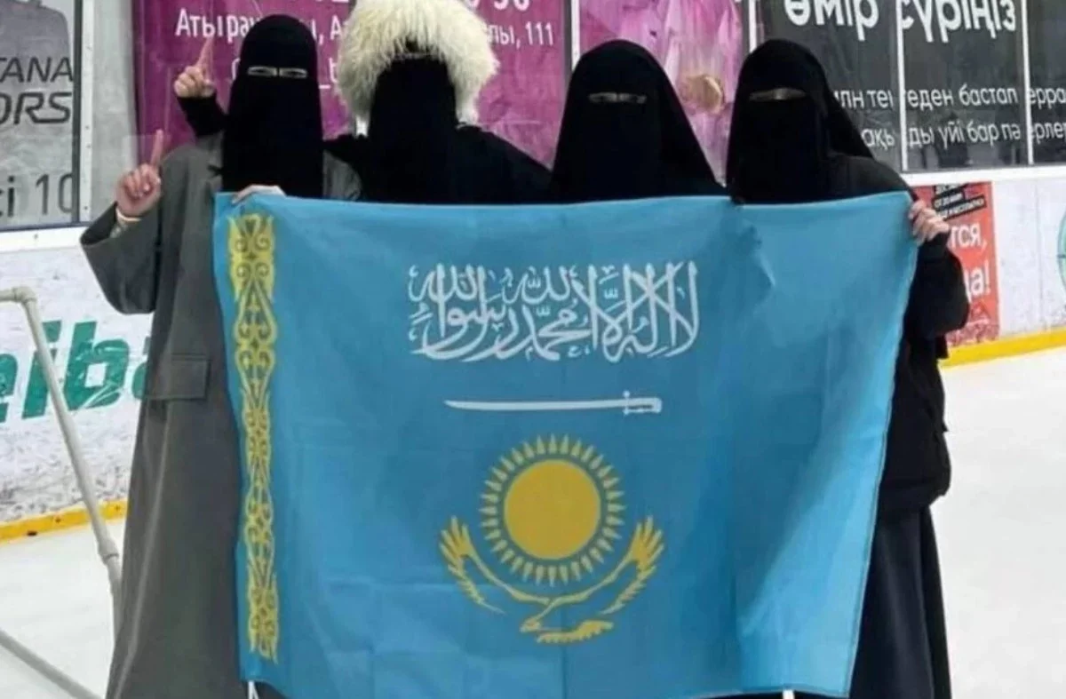 Фото: желіден алынды