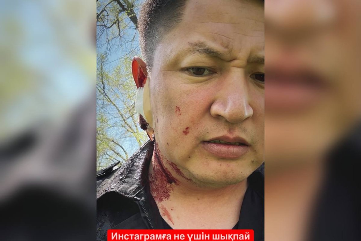 Фото: жеке парақшасынан алынды