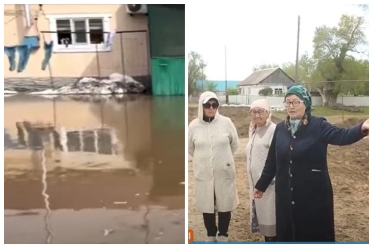 Фото: видеодан алынды