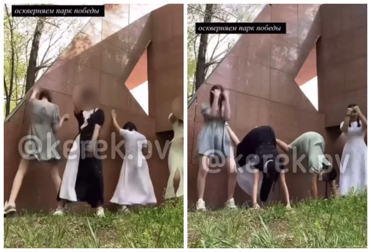 Фото: Видеодан алынған кадр