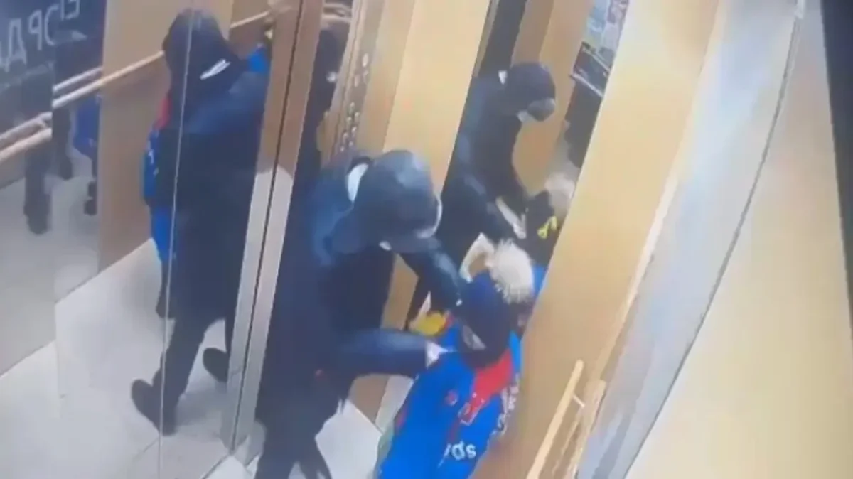 Фото: видео скриншот