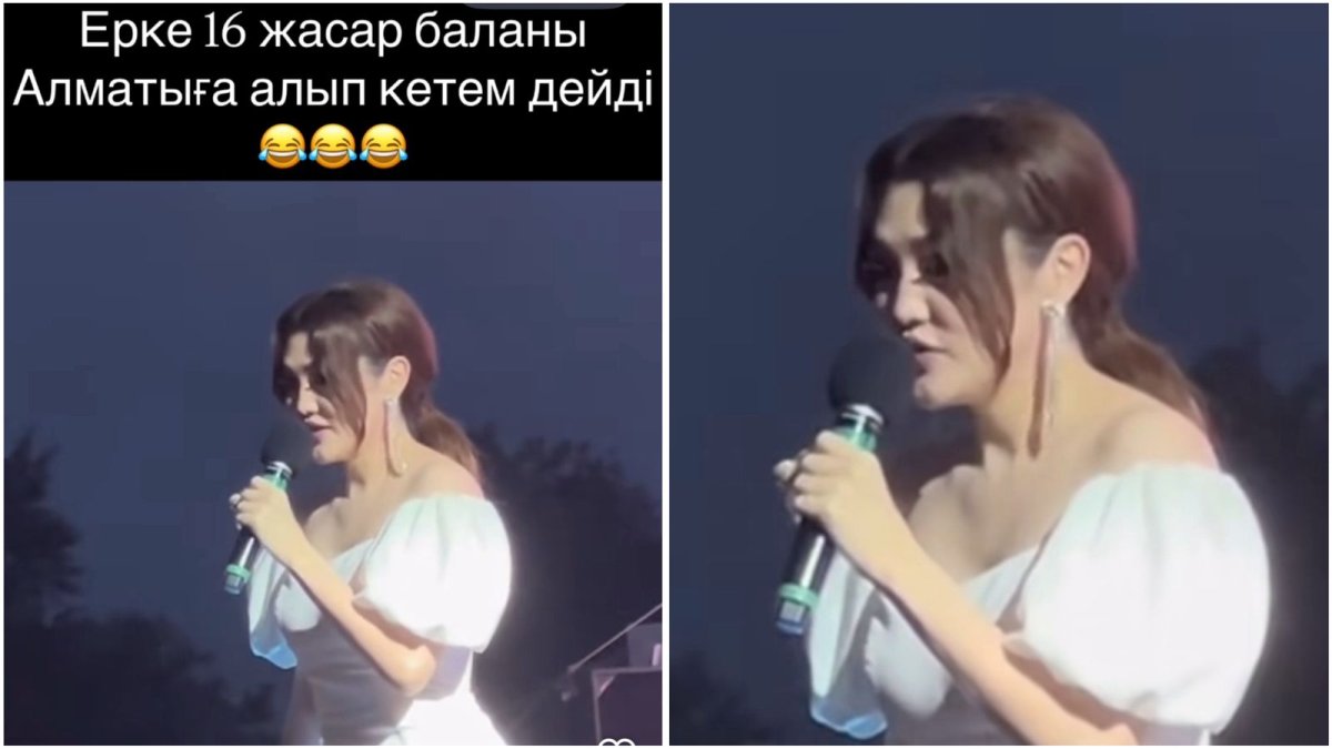 Коллаж: sn.kz