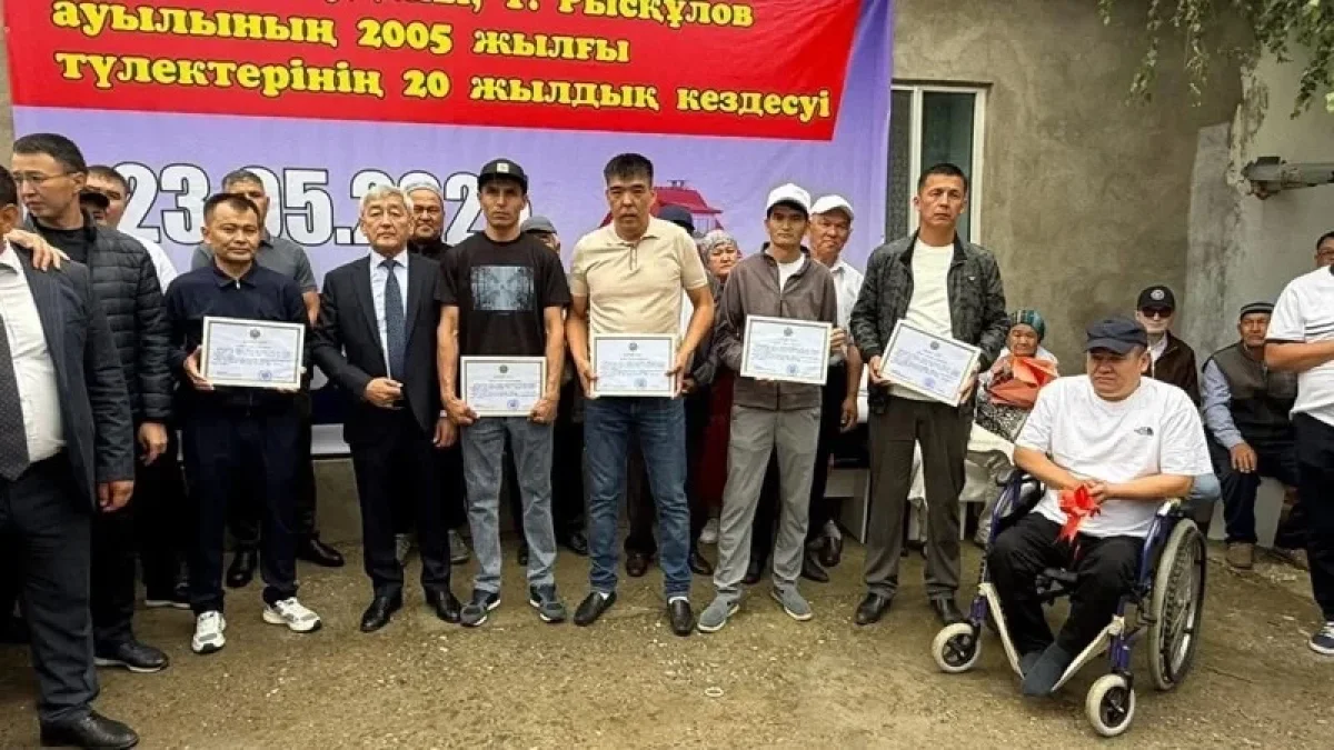 Фото: желіден алынды