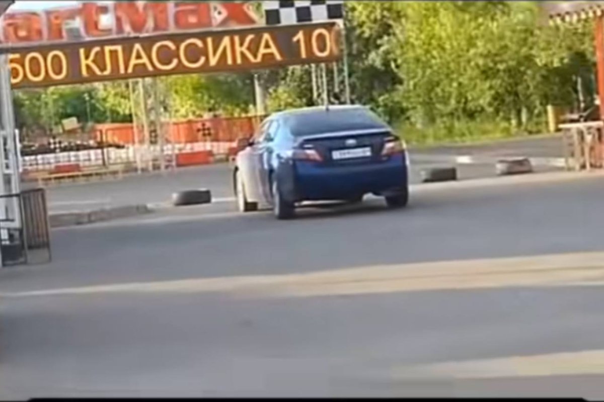 Фото: видеодан алынды
