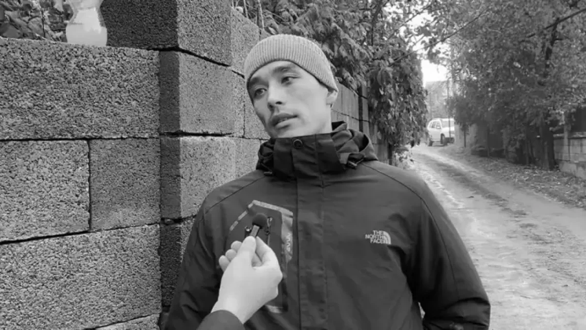 Фото: желіден алынды