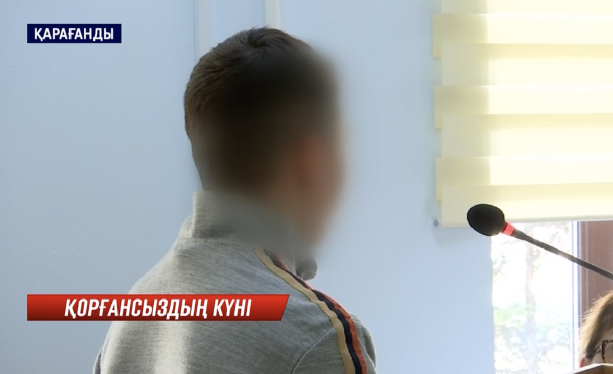 Фото: Видеодан алынған кадр