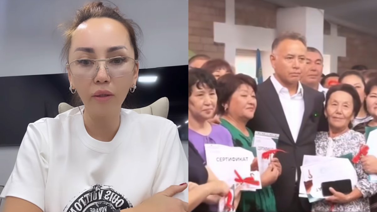 Коллаж: sn.kz