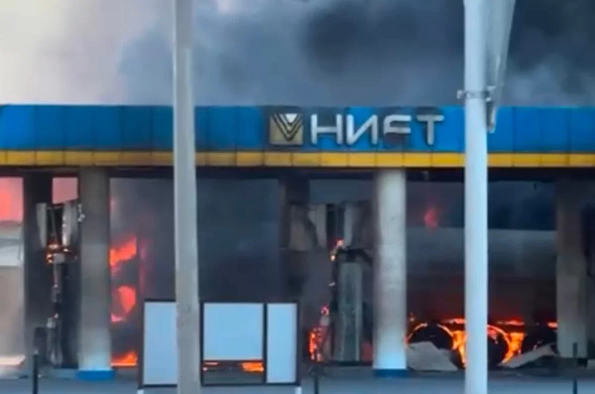 Фото: видеодан алынды