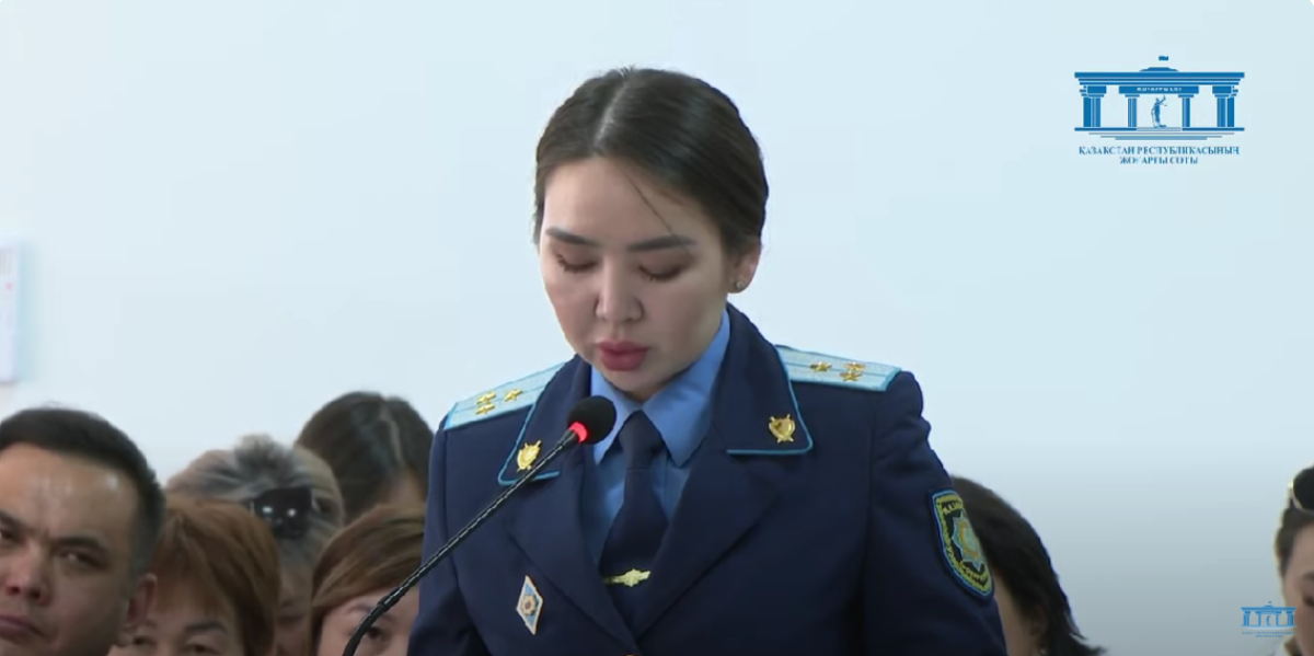 Фото: видеодан скриншот