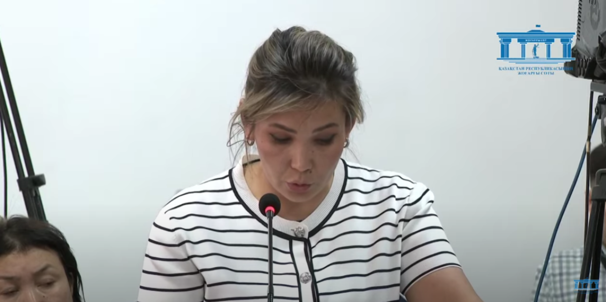 Фото: видеодан скриншот