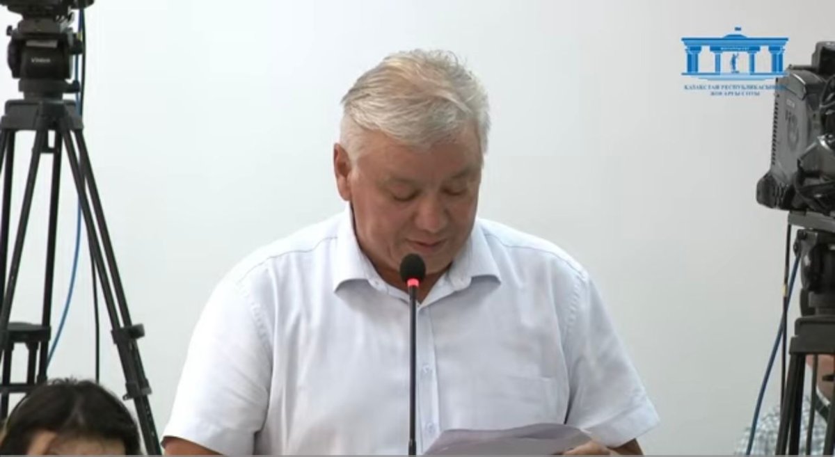 Фото: видеодан алынды