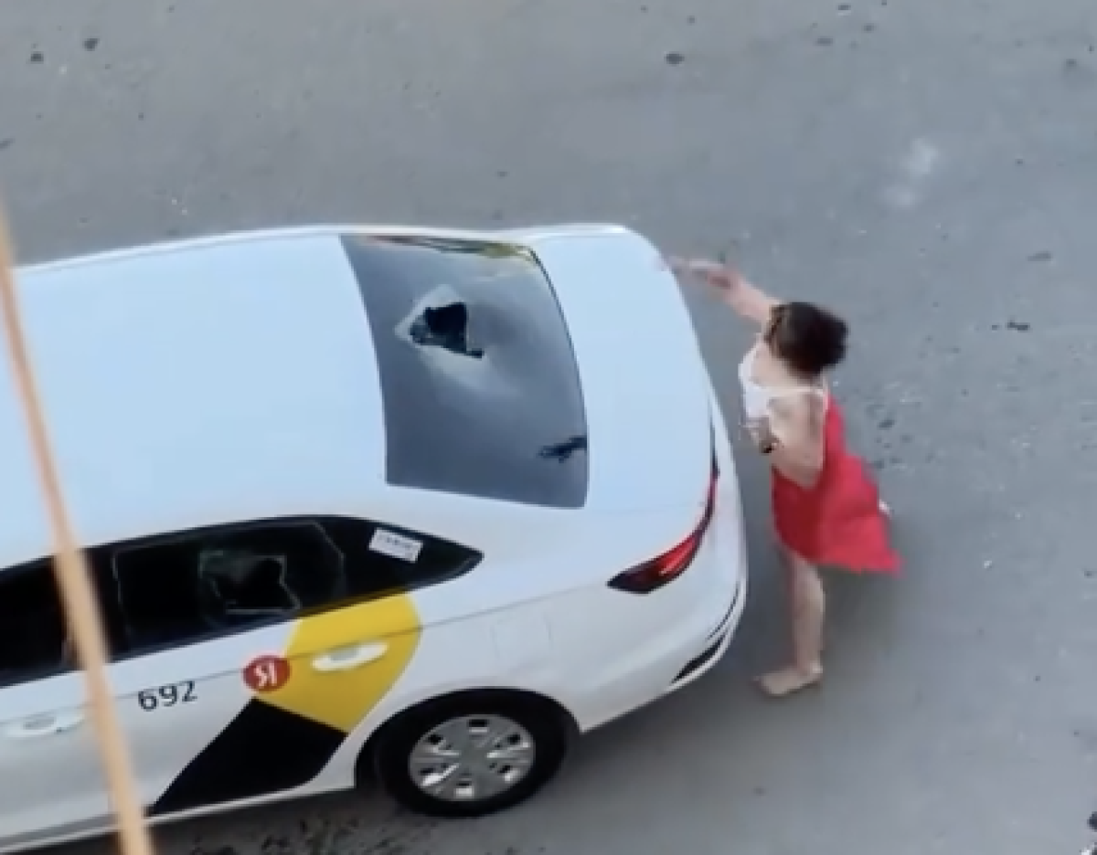 Фото: Видеодан алынған кадр