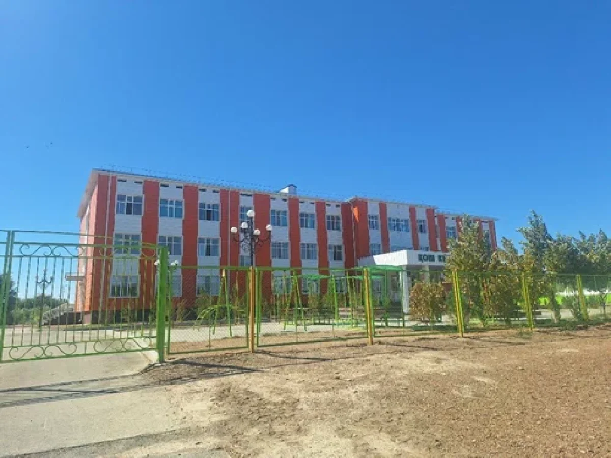 Фото: Яндекс