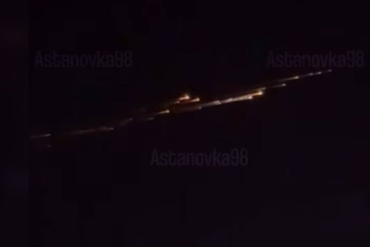 Фото: видеодан скрин