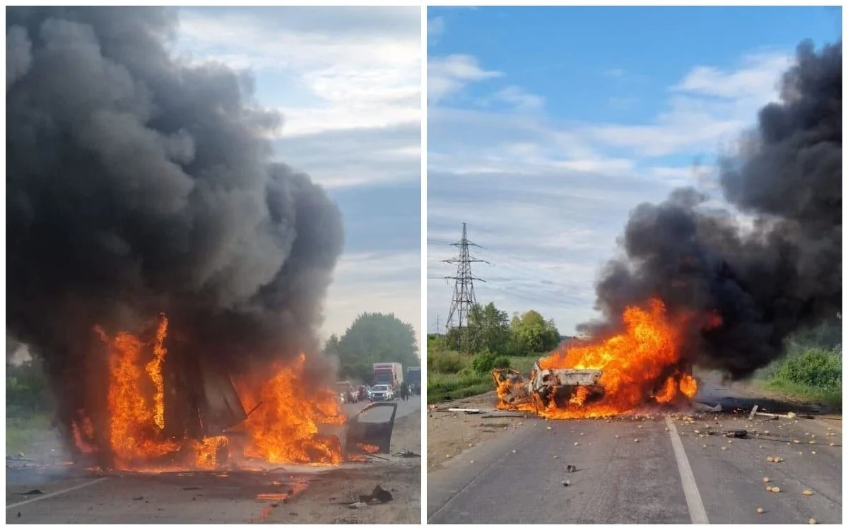 Фото: видеодан алынды