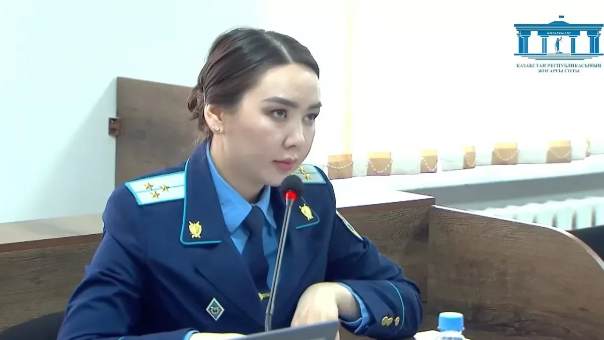 Фото: Видеодан алынған кадр