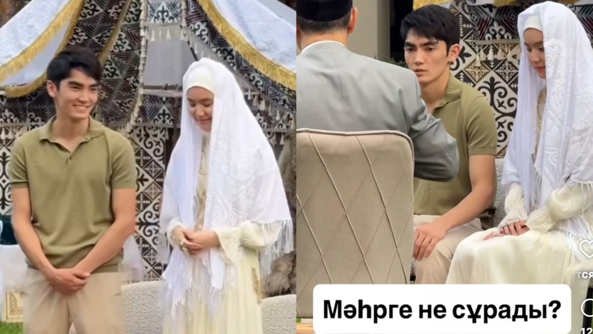 Коллаж: sn.kz