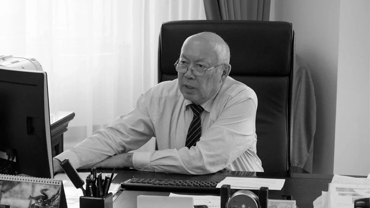 Фото: желіден алынды