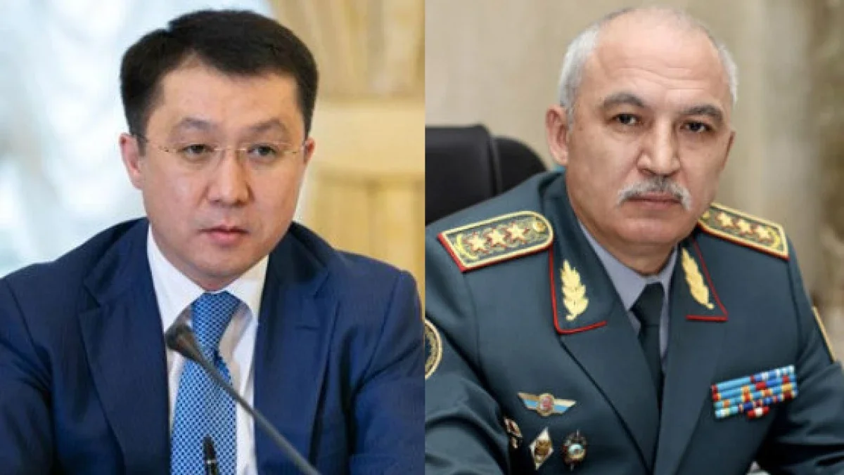 Фото: желіден алынды