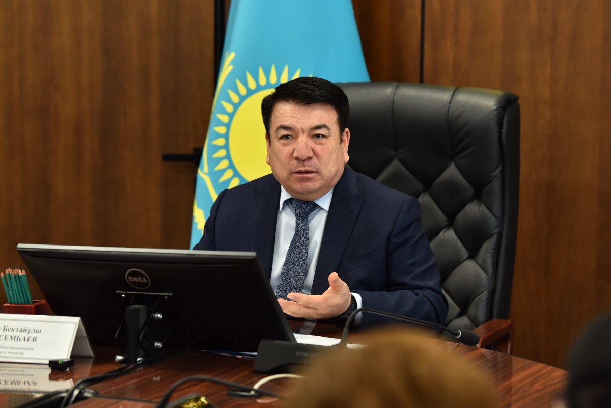 Фото: gov.kz