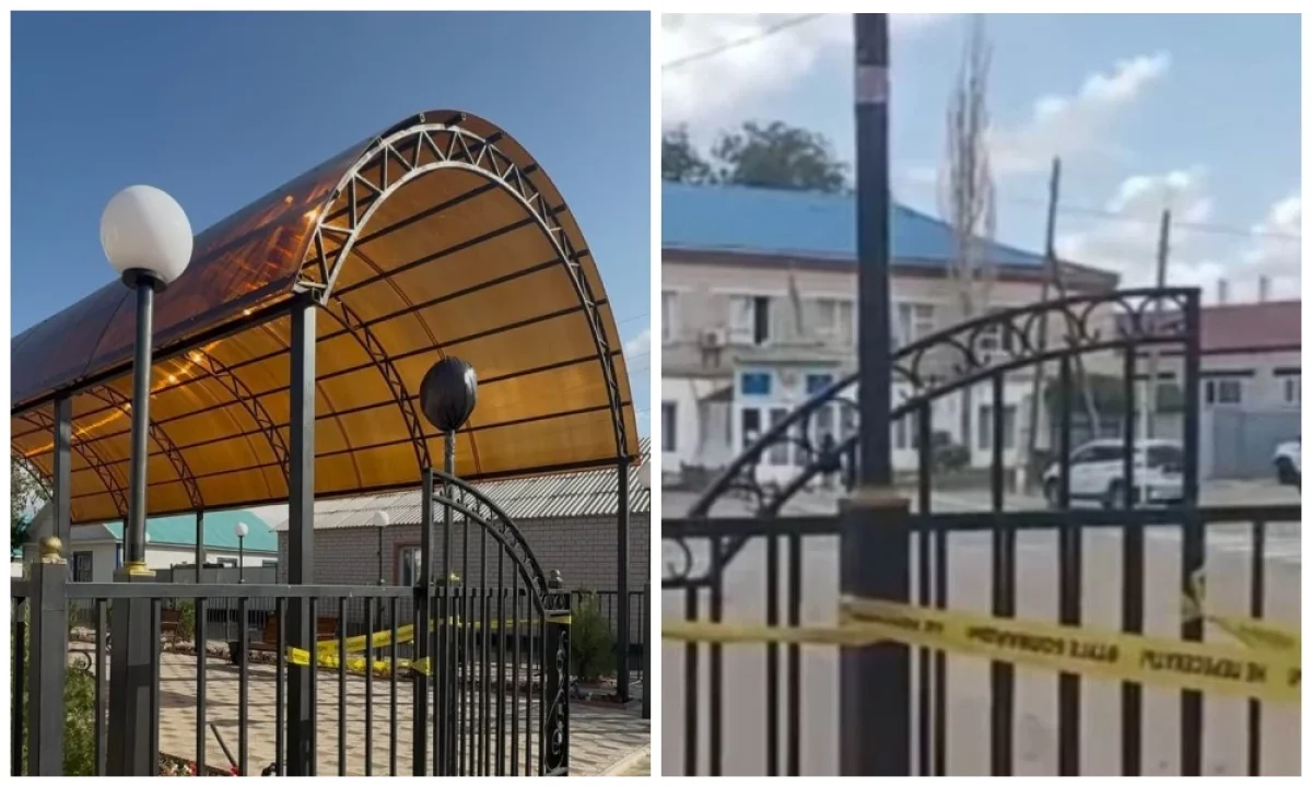 Фото: желіден алынды