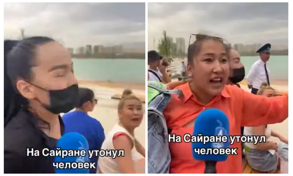 Фото: видео скриншот