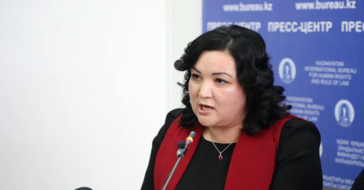 Фото: әлеуметтік желі