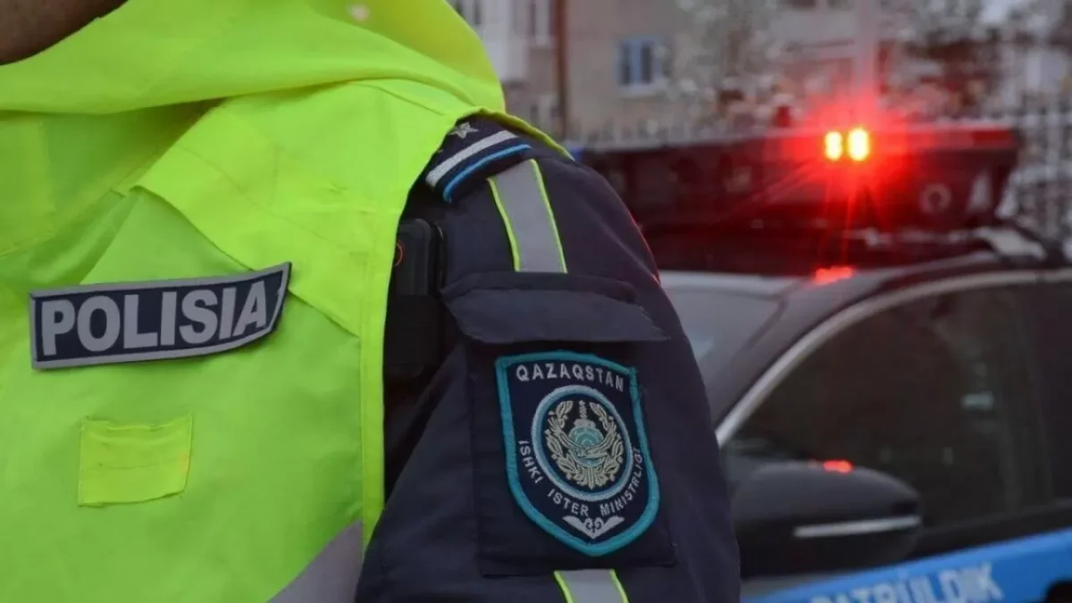 Фото: policiya.kz