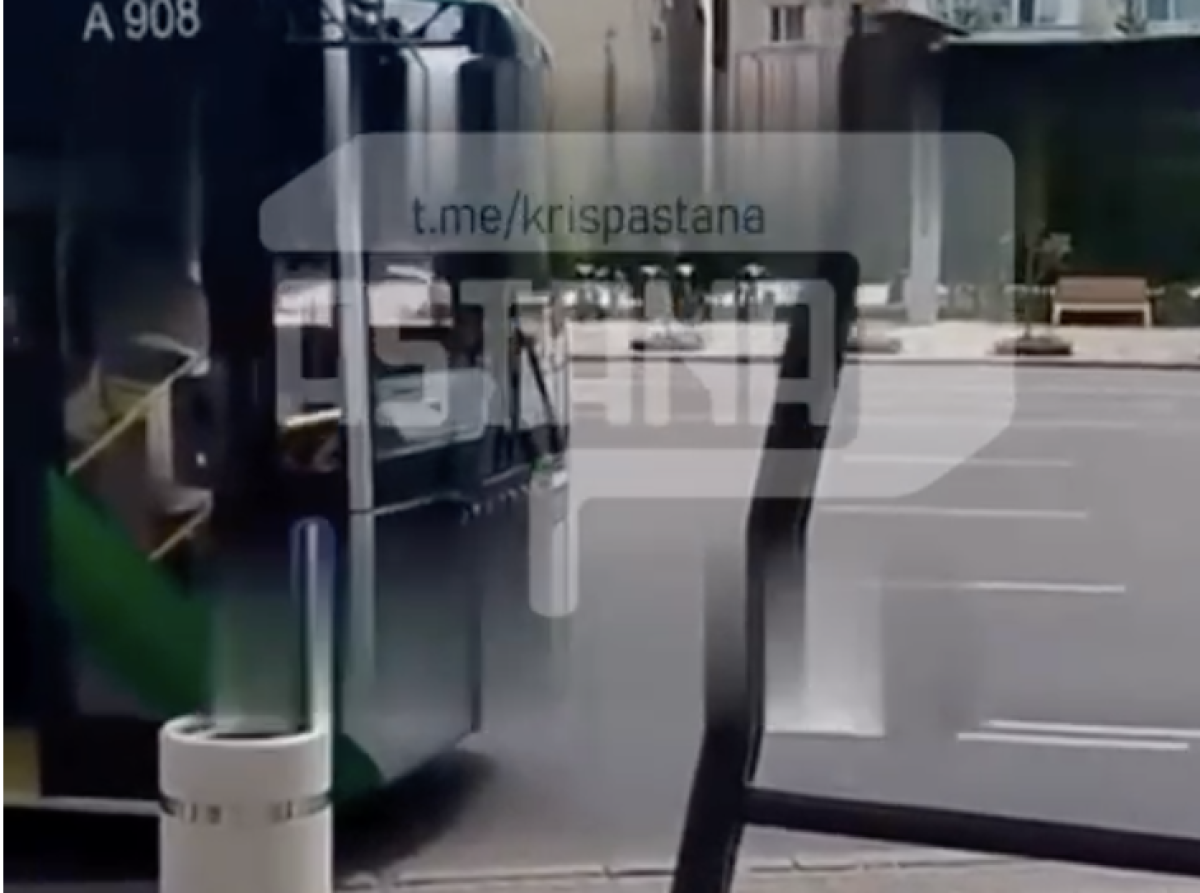 Фото: Видеодан алынған кадр