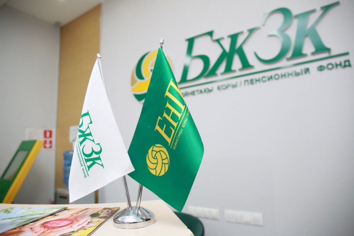 Фото: желіден алынды