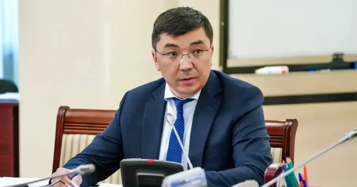 Фото: gov.kz