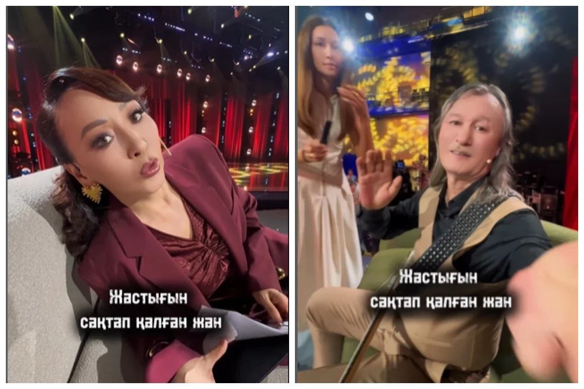 Фото: видео скриншот