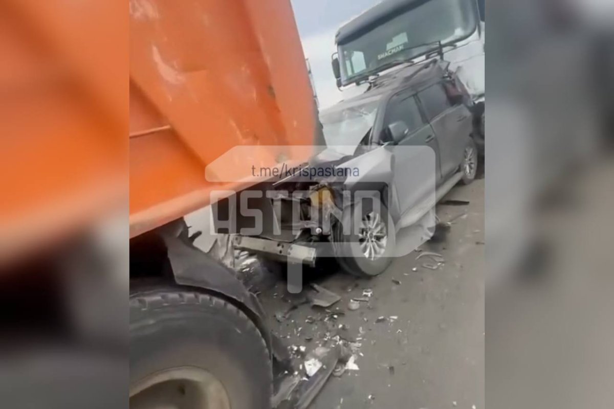 Фото: видеодан алынды