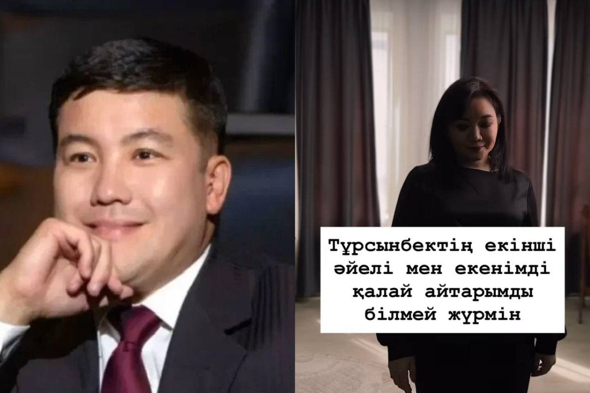 Фото: видеодан скрин