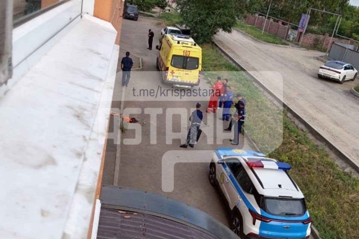 Фото: желіден алынды