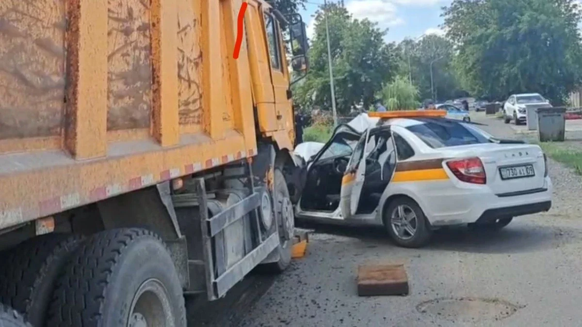 Фото: видеодан алынды
