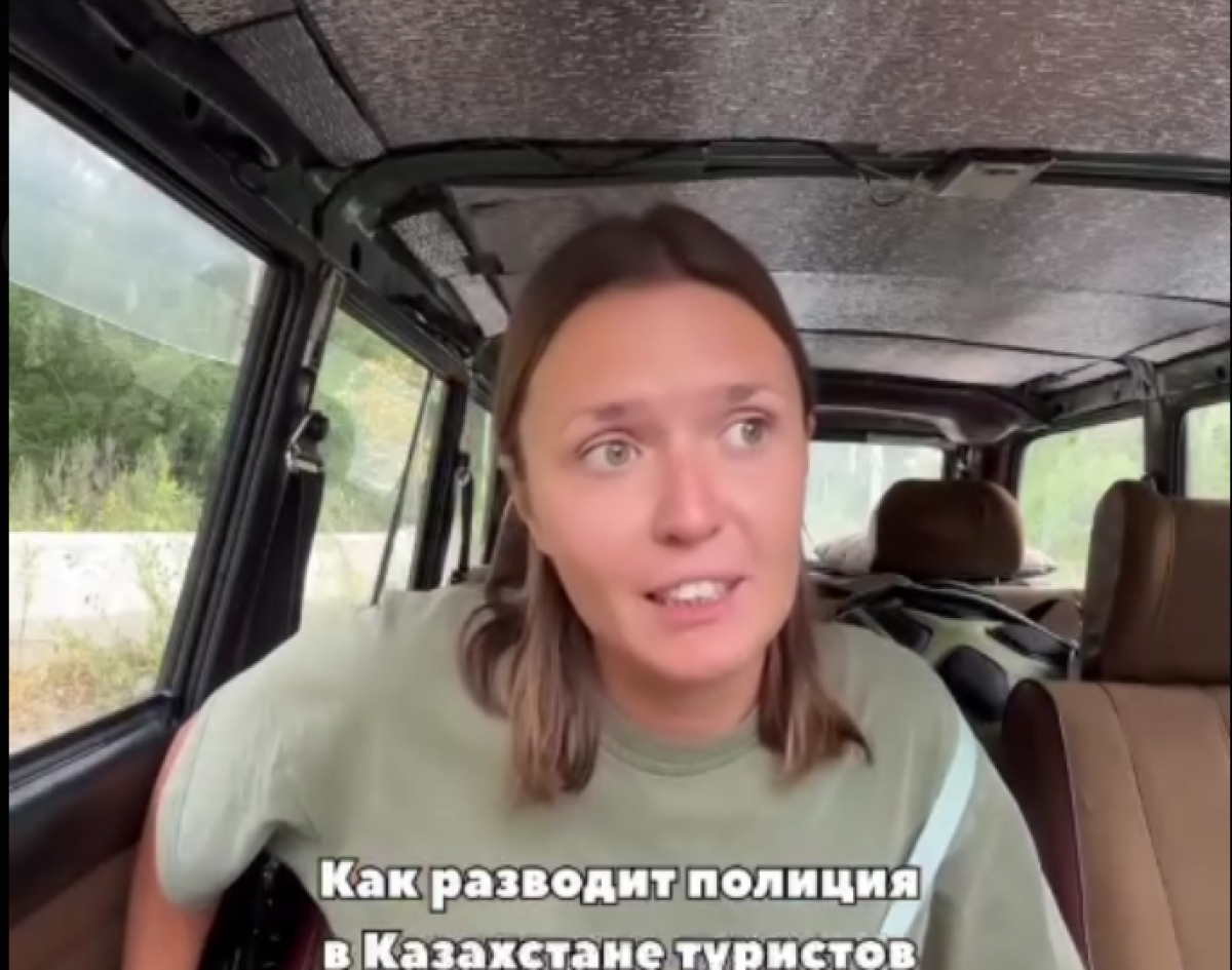 Фото: видео скриншот