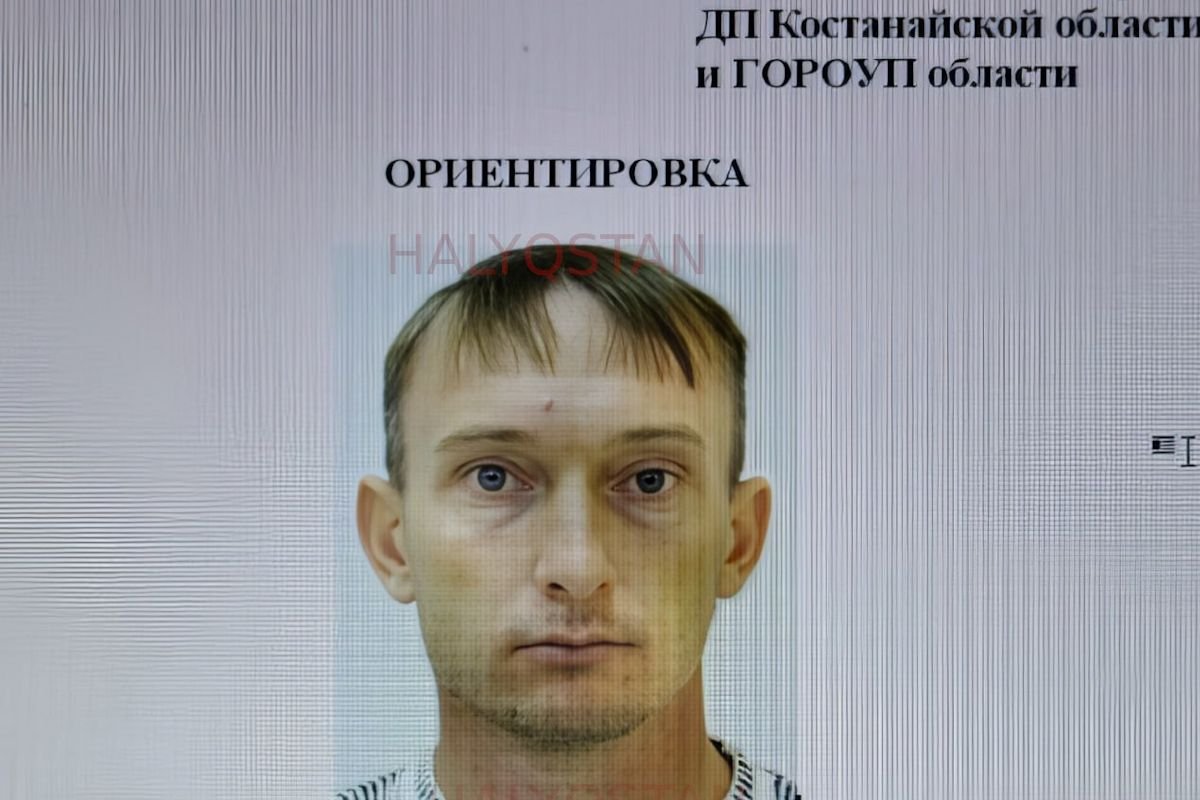 Фото: желіден алынды