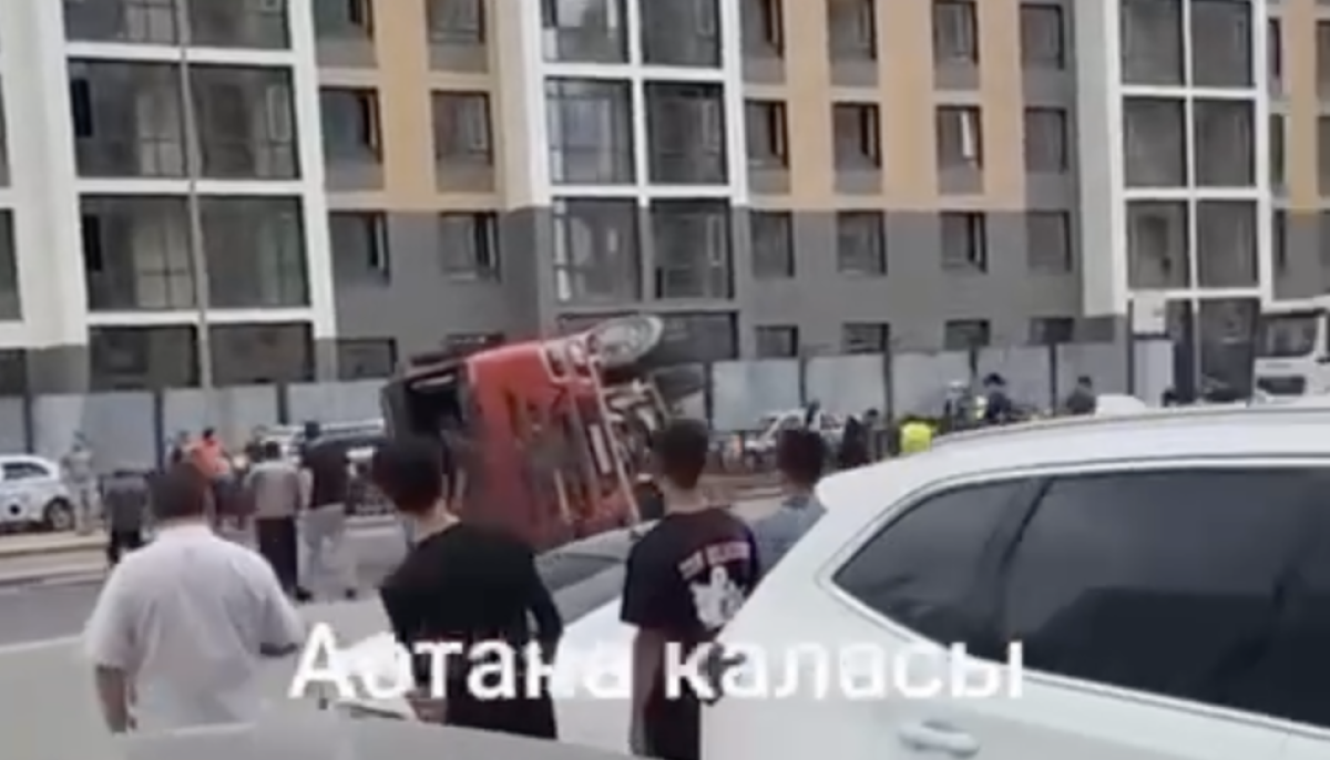Фото: видео скриншот