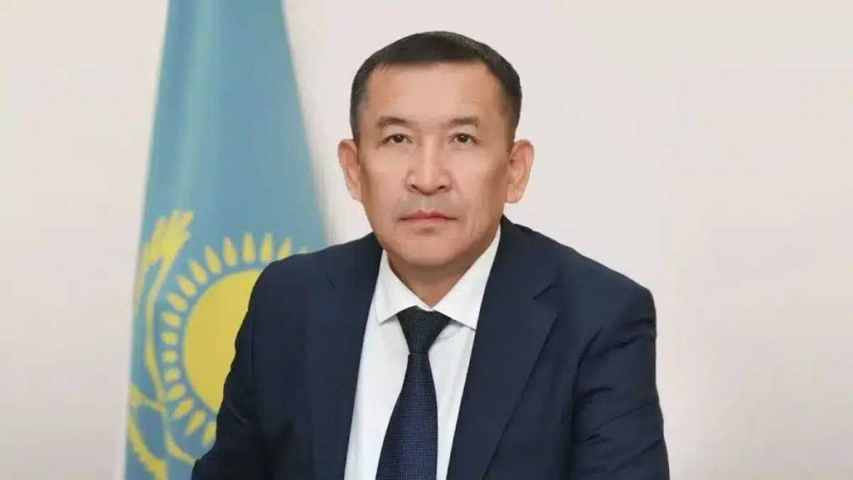 Фото: gov.kz
