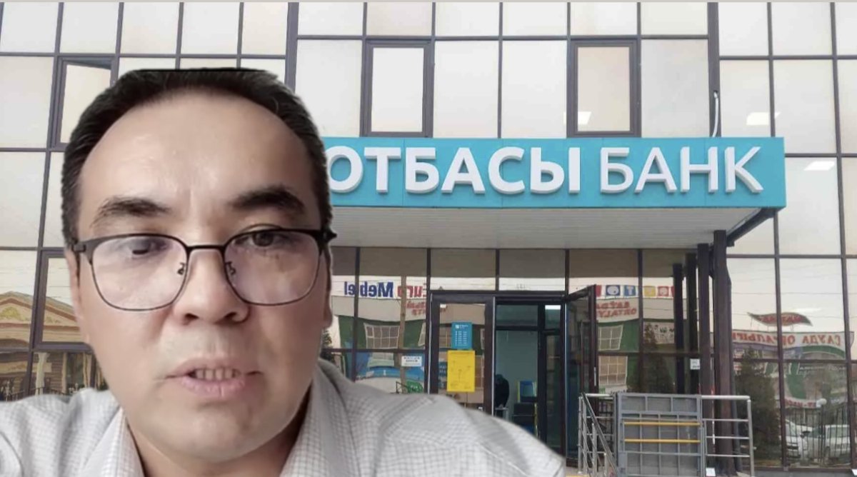 Коллаж: Sn.kz