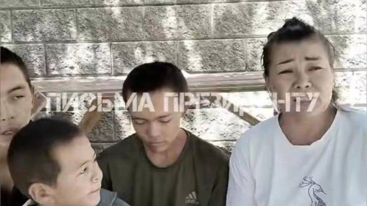Фото: Письма Президенту телеграм арнасы