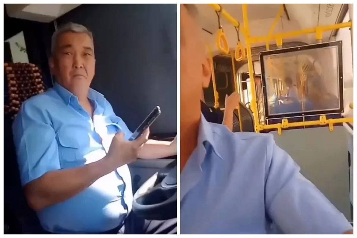 Фото: видео скриншот