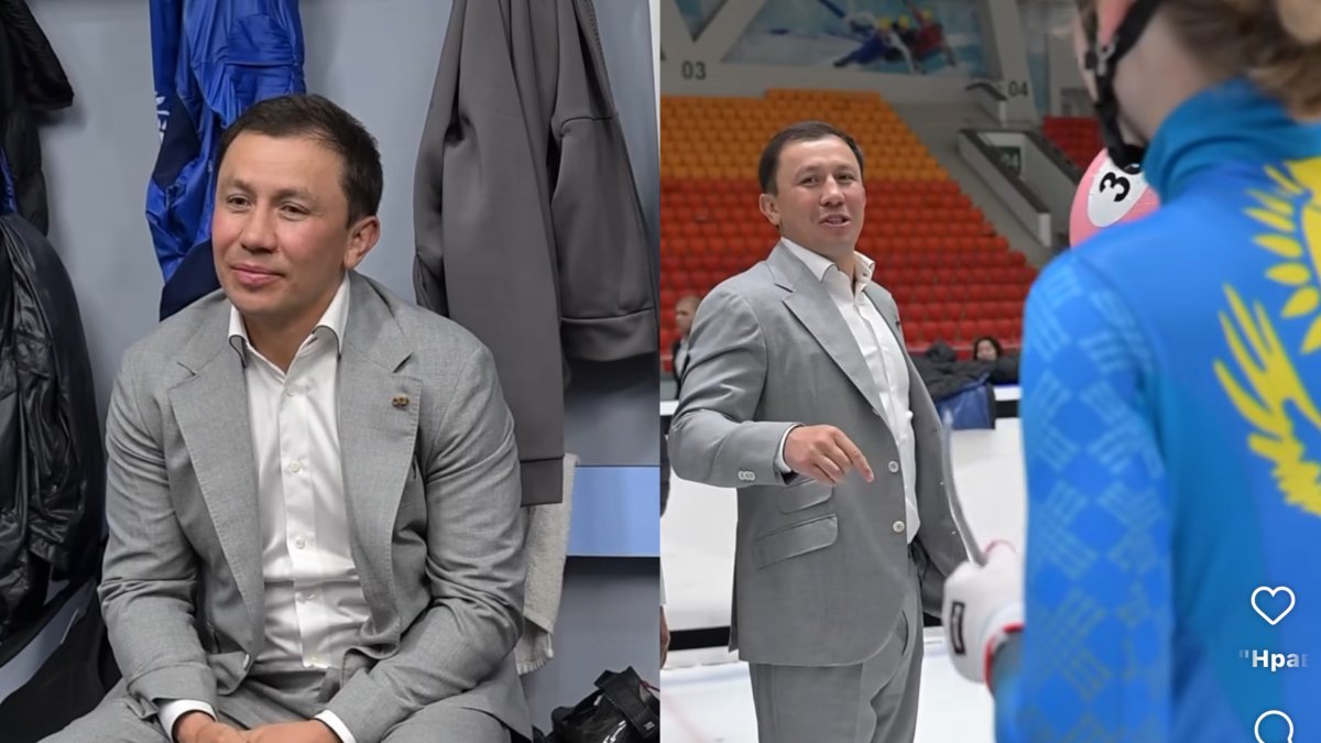 Коллаж: sn.kz
