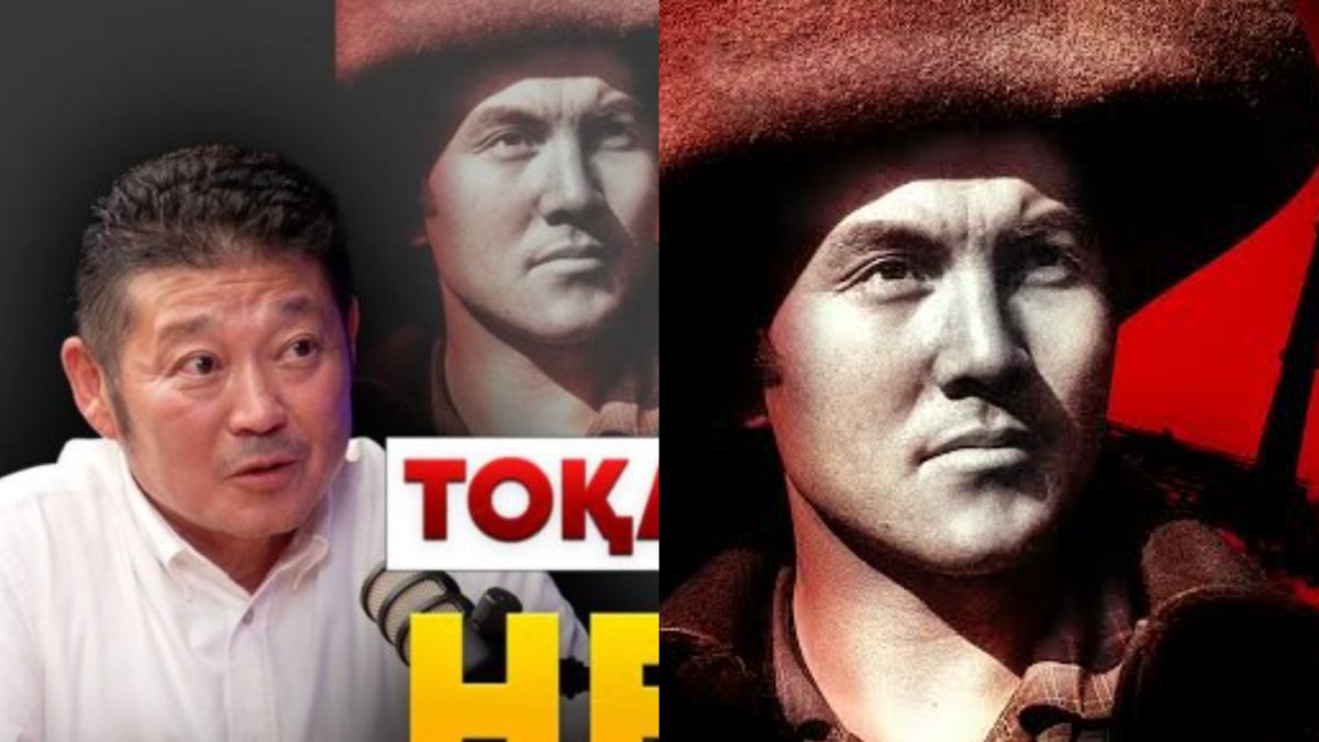 Коллаж: sn.kz