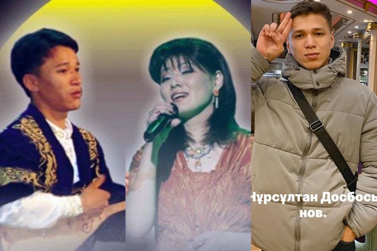 Коллаж: SN.kz