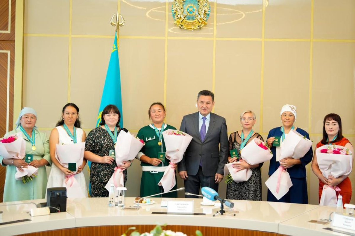Фото: gov.kz