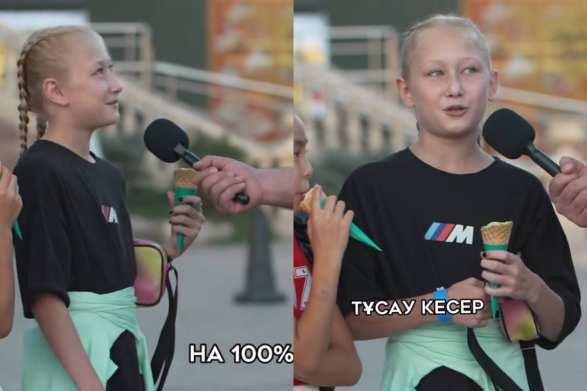 Фото: видеодан скриншот